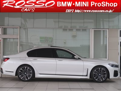 2019 BMW 7 SERIES thumbnail 22