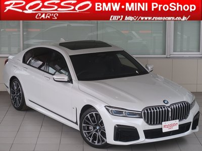 2019 BMW 7 SERIES thumbnail 95