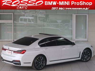 2019 BMW 7 SERIES thumbnail 34