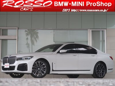 2019 BMW 7 SERIES thumbnail 59