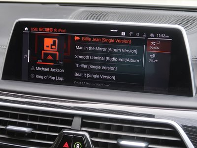 2019 BMW 7 SERIES thumbnail 127