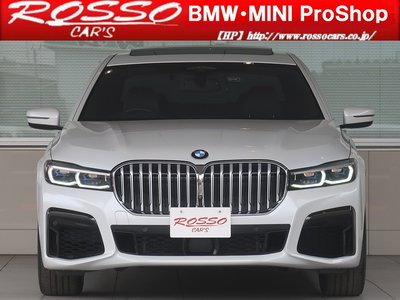 2019 BMW 7 SERIES thumbnail 23