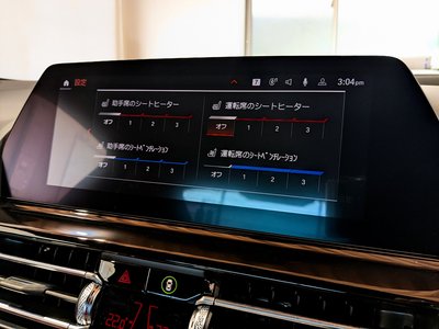 صورة 31 لـ 2019 BMW 8 SERIES