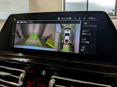 صورة 24 لـ 2019 BMW 8 SERIES