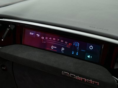 2025 Ferrari 12 CILINDRI 照片 28