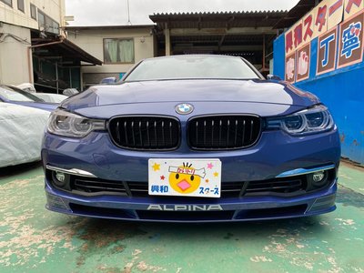 2018 BMW Alpina D3 — миниатюра 73
