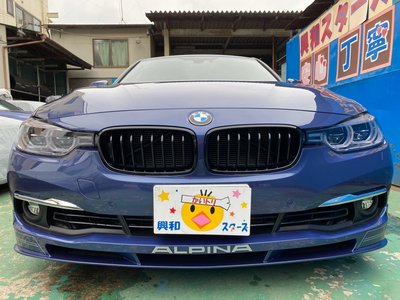 2018 BMW Alpina D3 — миниатюра 34