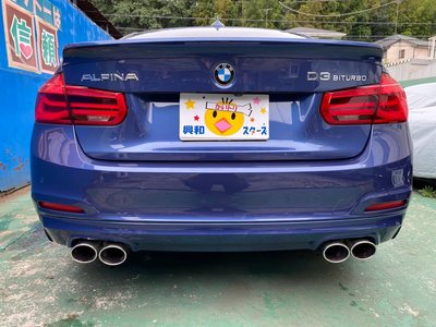 2018 BMW Alpina D3 — миниатюра 57