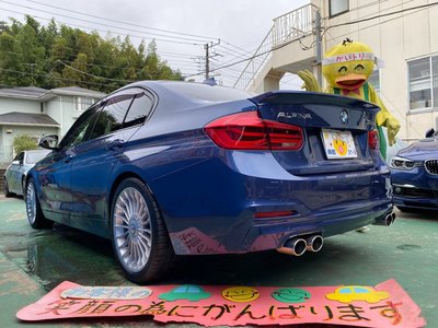 2018 BMW Alpina D3 — фото 9