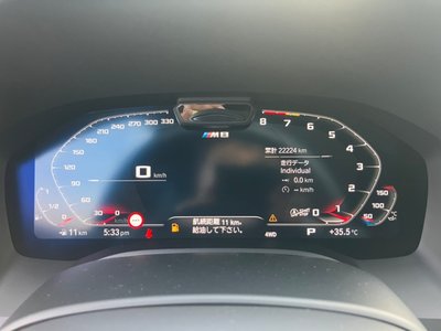 2023 BMW M8 GRAN COUPE thumbnail 23