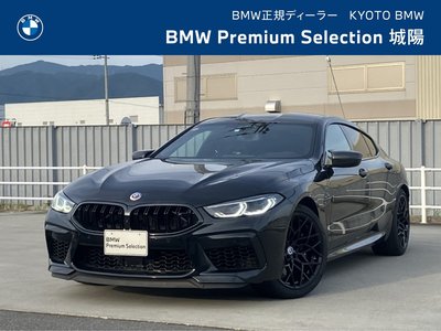 صورة 2 لـ 2023 BMW M8 GRAN COUPE