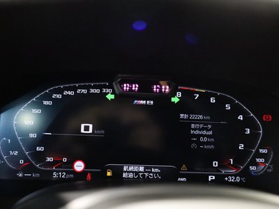 2023 BMW M8 GRAN COUPE thumbnail 48