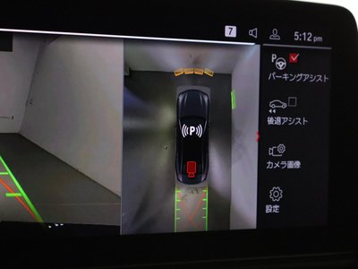 2023 BMW M8 GRAN COUPE thumbnail 57