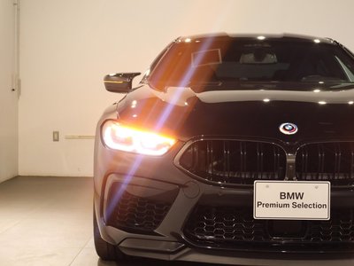 2023 BMW M8 GRAN COUPE thumbnail 19