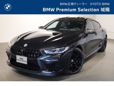 صورة 1 لـ 2023 BMW M8 GRAN COUPE