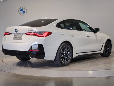 صورة 9 لـ 2025 BMW 4 SERIES GRAN COUPE