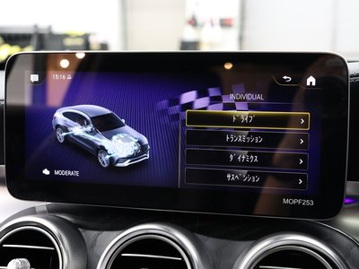 2020 Mercedes-BENZ GLC AMG thumbnail 50