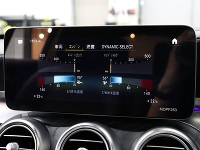 2020 Mercedes-BENZ GLC AMG thumbnail 49