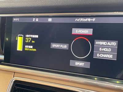 2019 Porsche PANAMERA thumbnail 43