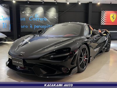 صورة 1 لـ 2021 Mclaren 765LT