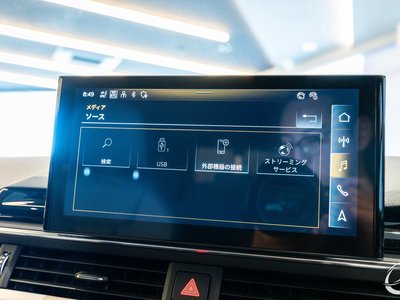 2023 AUDI A5 SPORTBACK — фото 97
