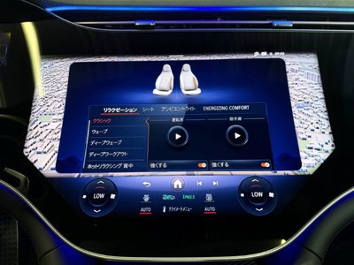 2024 Mercedes-BENZ EQS AMG thumbnail 33