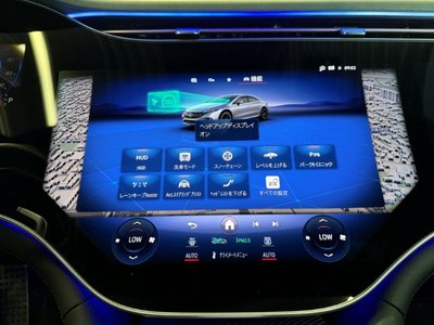 2024 Mercedes-BENZ EQS AMG thumbnail 41