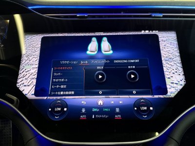 2024 Mercedes-BENZ EQS AMG thumbnail 32