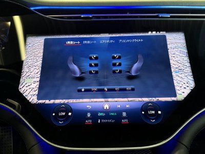2024 Mercedes-BENZ EQS AMG thumbnail 36