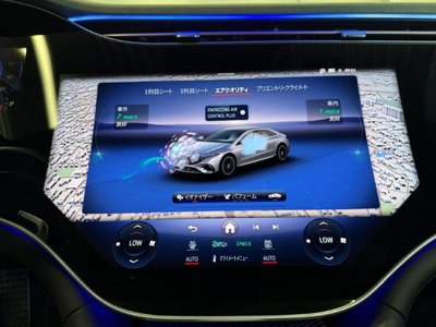 2024 Mercedes-BENZ EQS AMG thumbnail 37