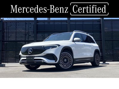صورة 1 لـ 2025 Mercedes-BENZ EQB