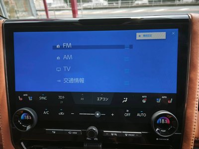 2025 Toyota VELLFIRE 照片 72