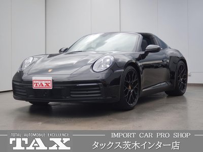 2023 Porsche 911 photo 1