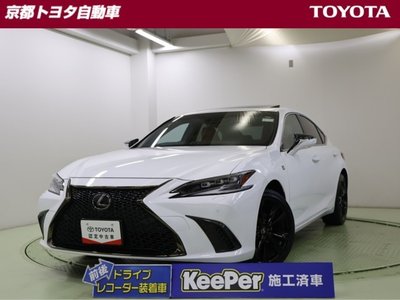 2023 Lexus ES photo 1