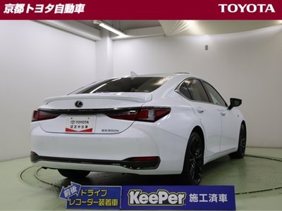 2023 Lexus ES photo 3