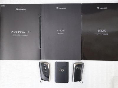2023 Lexus ES thumbnail 38