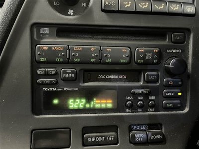 1993 Toyota SUPRA thumbnail 29