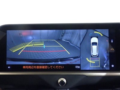 2025 Toyota CROWN ESTATE thumbnail 19