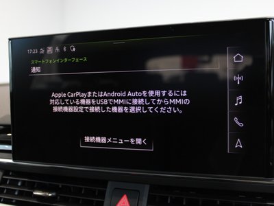 2024 AUDI A4 AVANT 照片 63