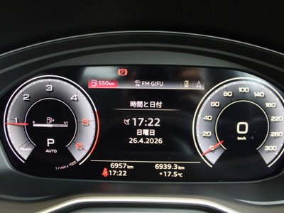 2024 AUDI A4 AVANT 照片 57