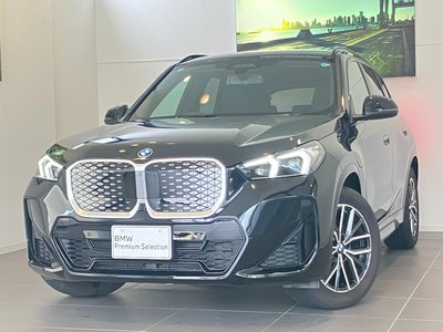 2026 BMW IX1 photo 1