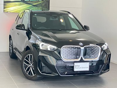 2026 BMW IX1 thumbnail 44