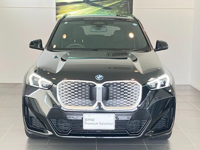 2026 BMW IX1 thumbnail 42