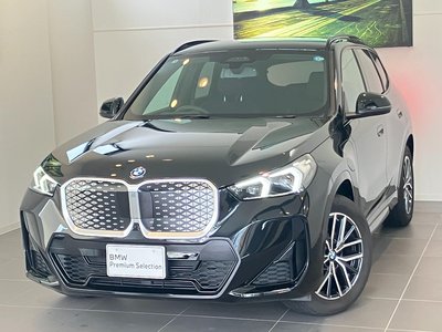 2026 BMW IX1 thumbnail 45