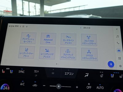 2024 Toyota ALPHARD — фото 45