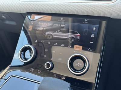 2023 LAND Rover RANGE ROVER VELAR thumbnail 31