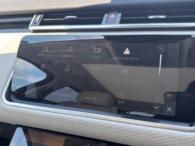 2023 LAND Rover RANGE ROVER VELAR thumbnail 30