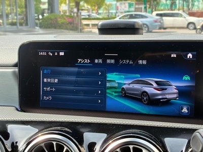 2025 Mercedes-BENZ CLA thumbnail 37
