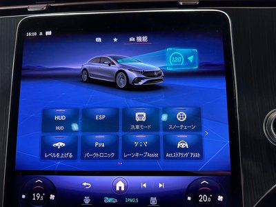 صورة 55 لـ 2022 Mercedes-BENZ EQS