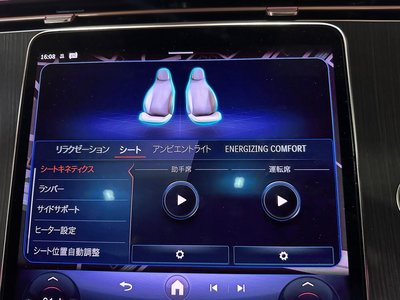 صورة 52 لـ 2022 Mercedes-BENZ EQS